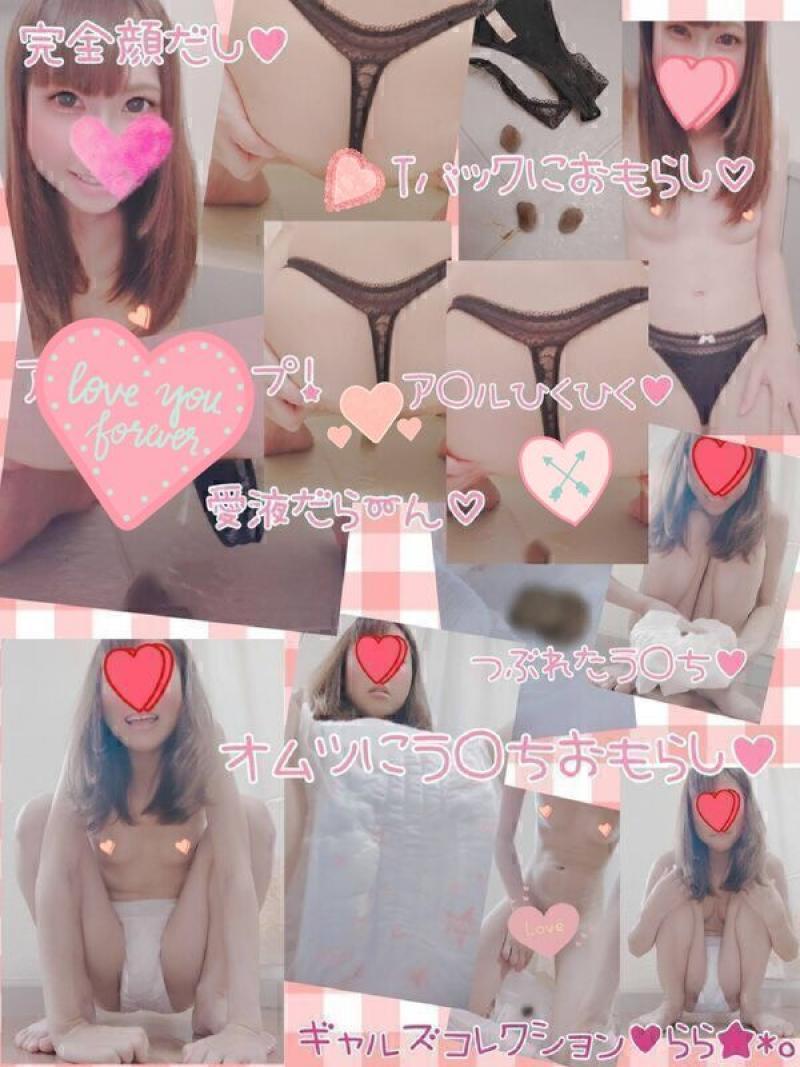 出品者名-写真-1